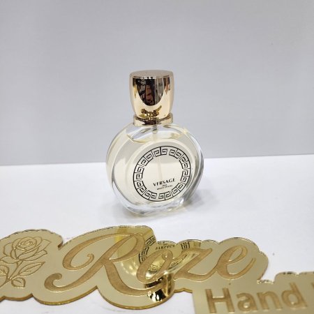عطر فيرزاتشي ذهبي