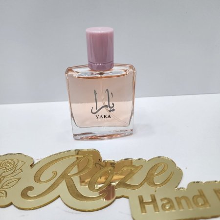 عطر يارا