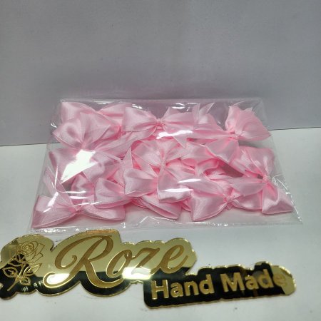 ببيونات زهر