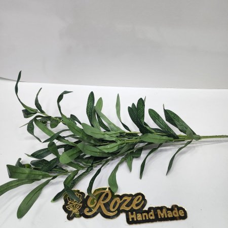عرق لوز اخضر